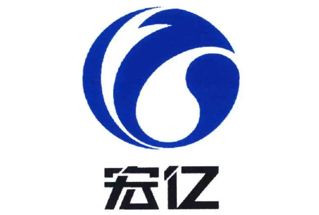 成都宏億集團(tuán)